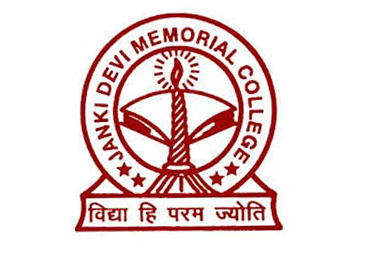 Janki Devi Memorial College (W)